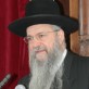 Rabbi Yaakov Hillel