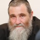 Rabbi Avraham Rockmill