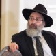 Rabbi Tzvi Goode